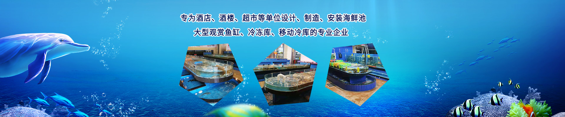 內(nèi)頁(yè)廣告圖1